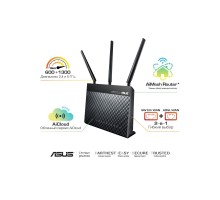 Маршрутизатор ASUS DSL-AC68U