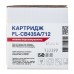 Картридж FREE Label HP LJ CB435A/CANON 712 (FL-CB435A/712)