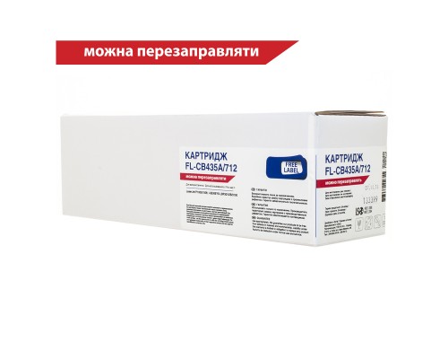 Картридж FREE Label HP LJ CB435A/CANON 712 (FL-CB435A/712)