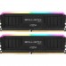 Модуль пам'яті для комп'ютера DDR4 32GB (2x16GB) 3000 MHz Ballistix RGB MICRON (BL2K16G30C15U4BL)