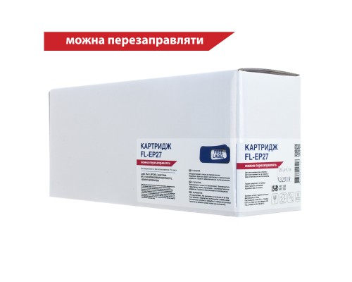 Картридж FREE Label CANON EP-27 (LBP3200,MF3110/3240) (FL-EP27)