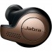 Навушники Jabra Elite 65t Cooper Black