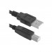 Кабель для принтера USB 2.0 AM/BM 5m USB04-17 Defender (83765)