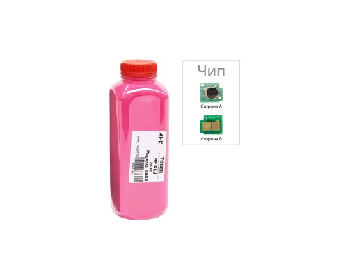 Тонер HP CLJ 1600/2600/2605, 80г Magenta+chip AHK (1500190)