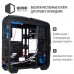 Корпус QUBE case QB40X_WBNU3