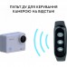 Экшн-камера AirOn ProCam 7 Touch Streamer Kit 15 in 1 (4822356754797)