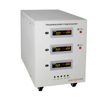 Стабілізатор LogicPower LP-42kVA (10344)