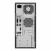 Комп'ютер ASUS S500MC-5104000050 / i5-10400 (90PF02H1-M00CH0)