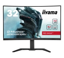 Монітор iiyama GCB3280QSU-B1