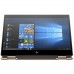 Ноутбук HP ENVY x360 13-ay0016ua (423U2EA)