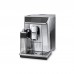 Кофеварка DeLonghi ECAM 650.75 MS