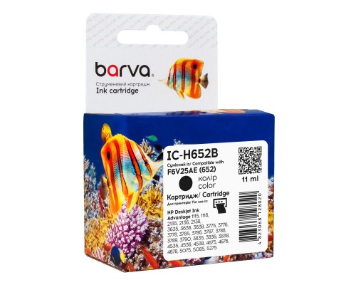 Картридж Barva HP 652 black/F6V25AE, 11 мл (IC-H652B)