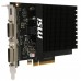 Відеокарта GeForce GT710 2048Mb MSI (GT 710 2GD3H H2D)