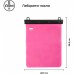 Чехол для планшета Armorstandart Universal 11" Waterproof Case Pink (ARM59203)