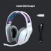 Навушники Logitech G733 Lightspeed Wireless RGB Gaming Headset White (981-000883)