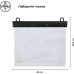 Чехол для планшета Armorstandart 9" Waterproof Case White (ARM59200)