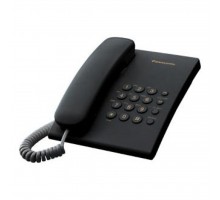 Телефон KX-TS2350 PANASONIC (KX-TS2350UAB)