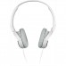 Навушники SONY MDR-ZX310 White (MDRZX310W.AE)