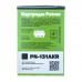 Картридж Patron HP CLJ CF210A для M251/M276 Black, Extra (PN-131AKR)