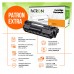 Картридж Patron HP CLJ CF210A для M251/M276 Black, Extra (PN-131AKR)