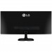 Монітор LG 25UM58-P