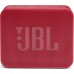 Акустична система JBL Go Essential Red (JBLGOESRED)