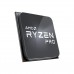 Процессор AMD Ryzen 7 5750G PRO (100-100000254MPK)
