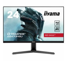 Монітор iiyama G2470HSU-B1