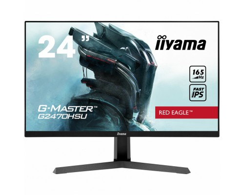 Монітор iiyama G2470HSU-B1