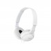 Навушники Sony MDR-ZX110 White (MDRZX110W.AE)