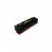 Картридж Makkon HP CLJP CE320A (128A) (SE320A) 2k black (MN-HP-SE320A)