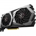 Відеокарта MSI GeForce GTX1650 SUPER 4096Mb GAMING X (GTX 1650 SUPER GAMING X)