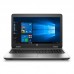 Ноутбук HP ProBook 650 G3-Intel-Core-i5-7200U-2,5GHz-8Gb-DDR4-256Gb-SSD-W15.6-DVD-R-FHD-Web-(B)-Б/В
