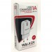 Мережевий зарядний пристрій (адаптер) 2в1 WALKER WH-13 1USB / 1A + Data Cable USB to Lightning white