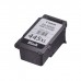 Картридж Canon PG-445XL Black для MG2440 (8282B001)