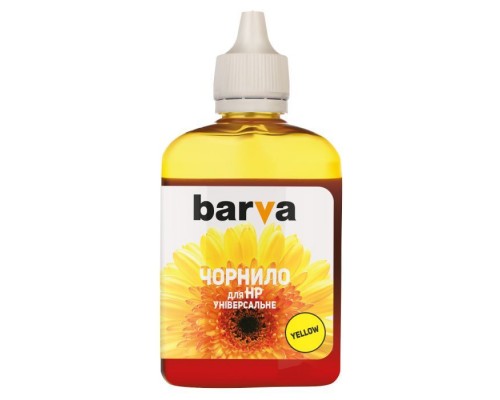Чорнило Barva HP Universal №2 YELLOW 90г (HU2-363)