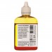 Чорнило Barva HP Universal №2 YELLOW 90г (HU2-363)