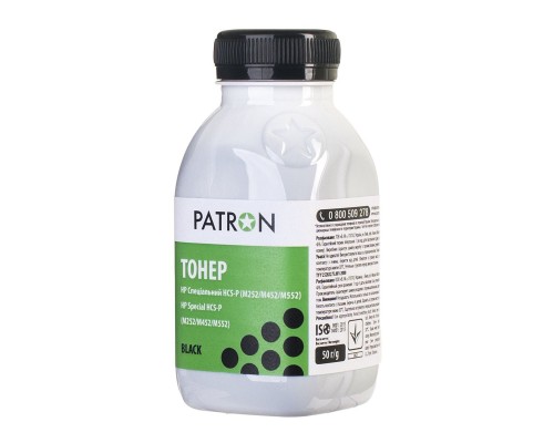 Тонер HP CLJ Pro M176/M177/M252/M277/M452, CANON 045 BLACK Patron (PN-HCS-P-B-050)