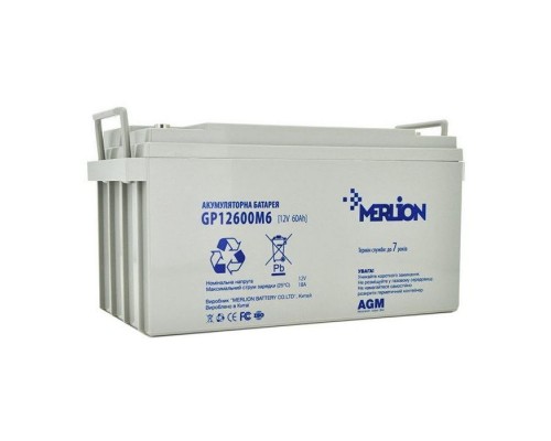 Батарея до ДБЖ Merlion 12V-60Ah (GP12600M6)
