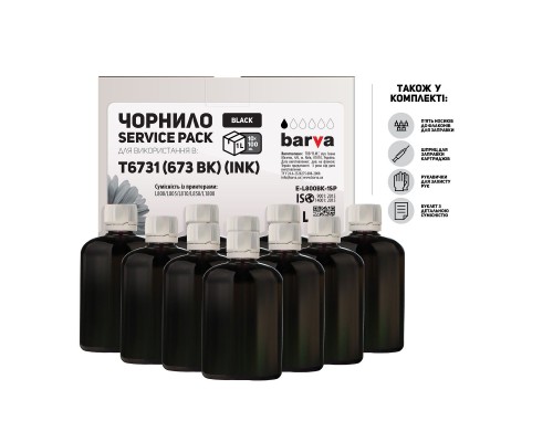 Чорнило Barva EPSON L800/L810/L850/L1800 10x100 мл BLACK (E-L800Bk-1SP)