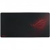 Килимок для мишки ASUS ROG Sheath Box Black (90MP00K1-B0UC00)