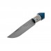 Ніж Opinel 4 Inox VRI Blue (002269)