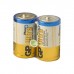 Батарейка Gp D GP Ultra Plus LR20 (Shrink) * 2 (13AUP21-S2 / 4891199219269)