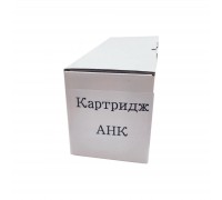 Картридж AHK HP LJ M712/M725 Black CF214A (3204084)