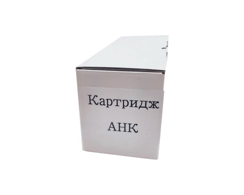 Картридж AHK HP LJ M712/M725 Black CF214A (3204084)