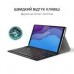 Чохол до планшета AirOn Premium Lenovo Tab M10 HD (2nd Gen) TB-X306F Bluetooth keybo (4822352781053)