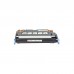 Картридж BASF HP CLJ 3800 Q7583A Magenta (BASF-KT-Q7583A_CRG711)