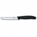 Набір ножів Victorinox SwissClassic Kitchen Set 4 шт Black (6.7133.4G)