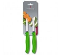 Набір ножів Victorinox SwissClassic Paring Set 8 см Green (6.7606.L114B)
