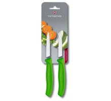 Набір ножів Victorinox SwissClassic Paring Set 8 см Green (6.7606.L114B)